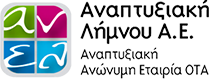 Αναπτυξιακή Λήμνου Α.Ε.- Αναπτυξιακή Ανώνυμη Εταιρεία ΟΤΑ