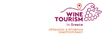 Πρόσκληση Επίσκεψης Ανταλλαγής Καλών Πρακτικών ΔΣΣ